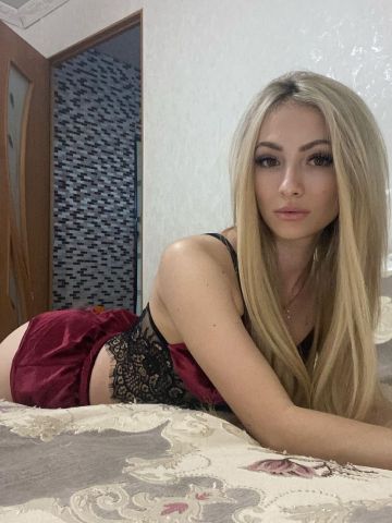 Устина