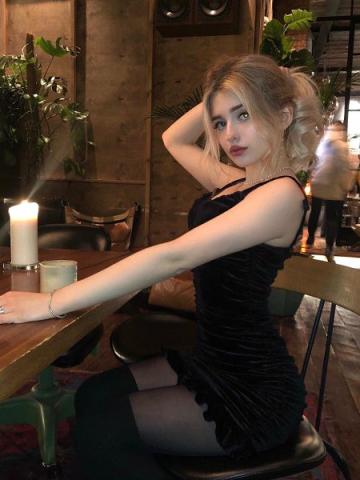 Пелагея